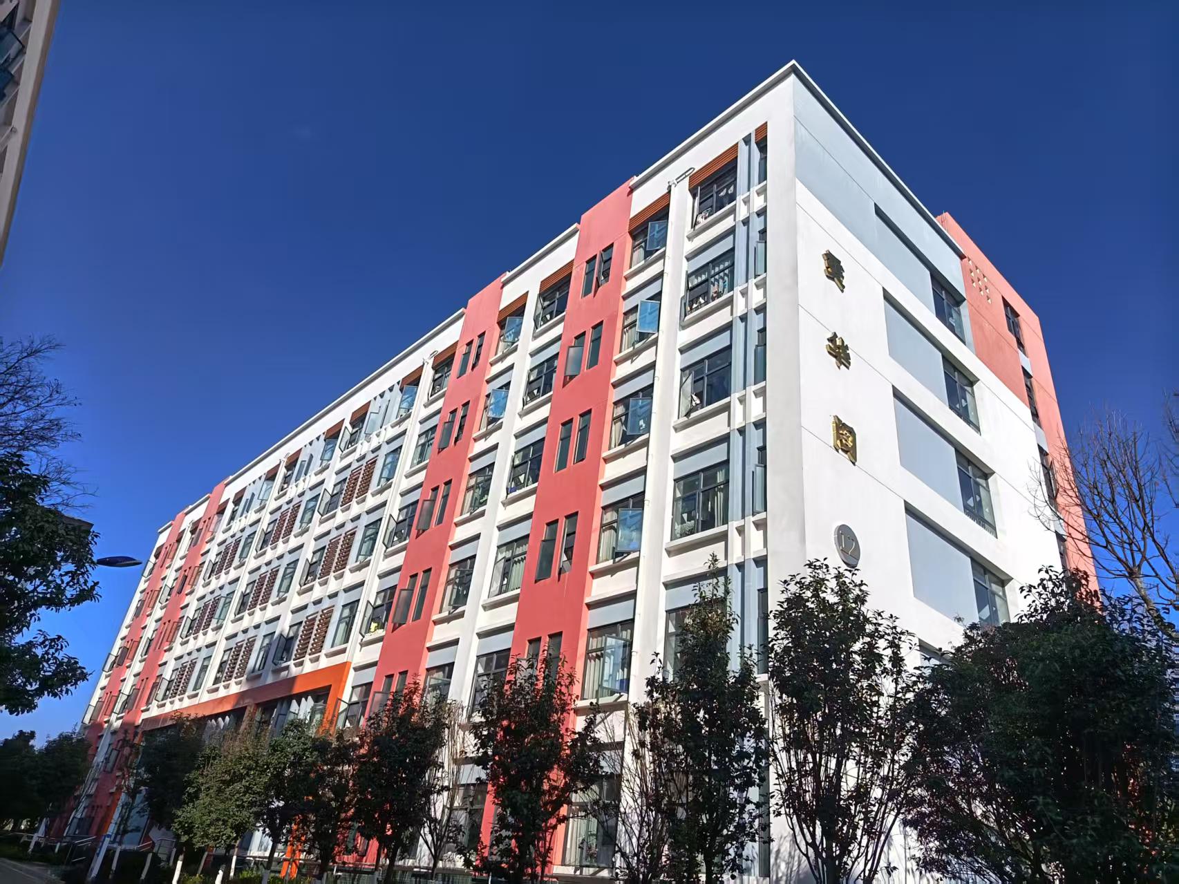 云南輕紡職業(yè)學(xué)院項(xiàng)目通過(guò)竣工驗(yàn)收